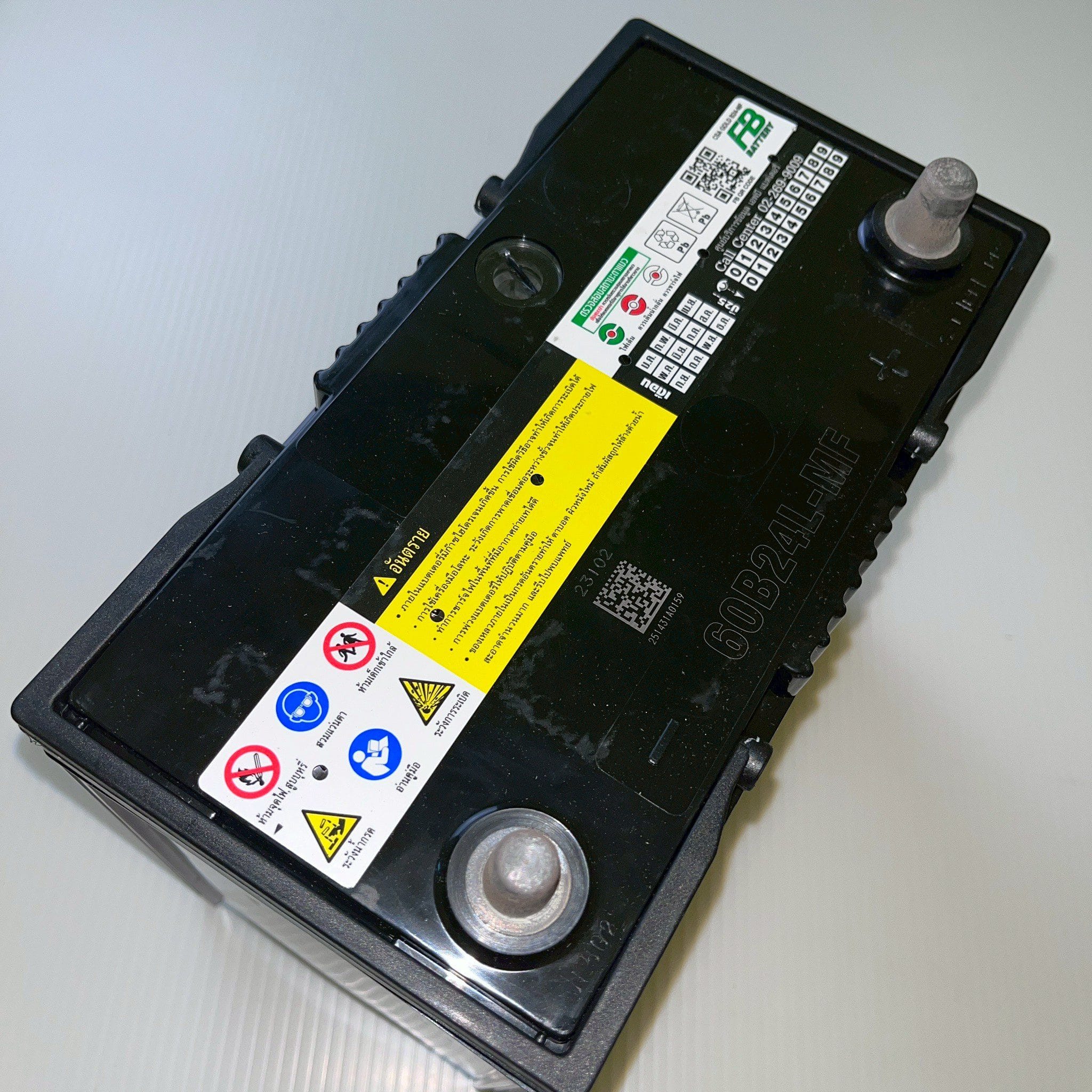 แบต FB S-650L YARIS17-19/ALTIS 14-18/MAZDA 2 18-19 - Image 4