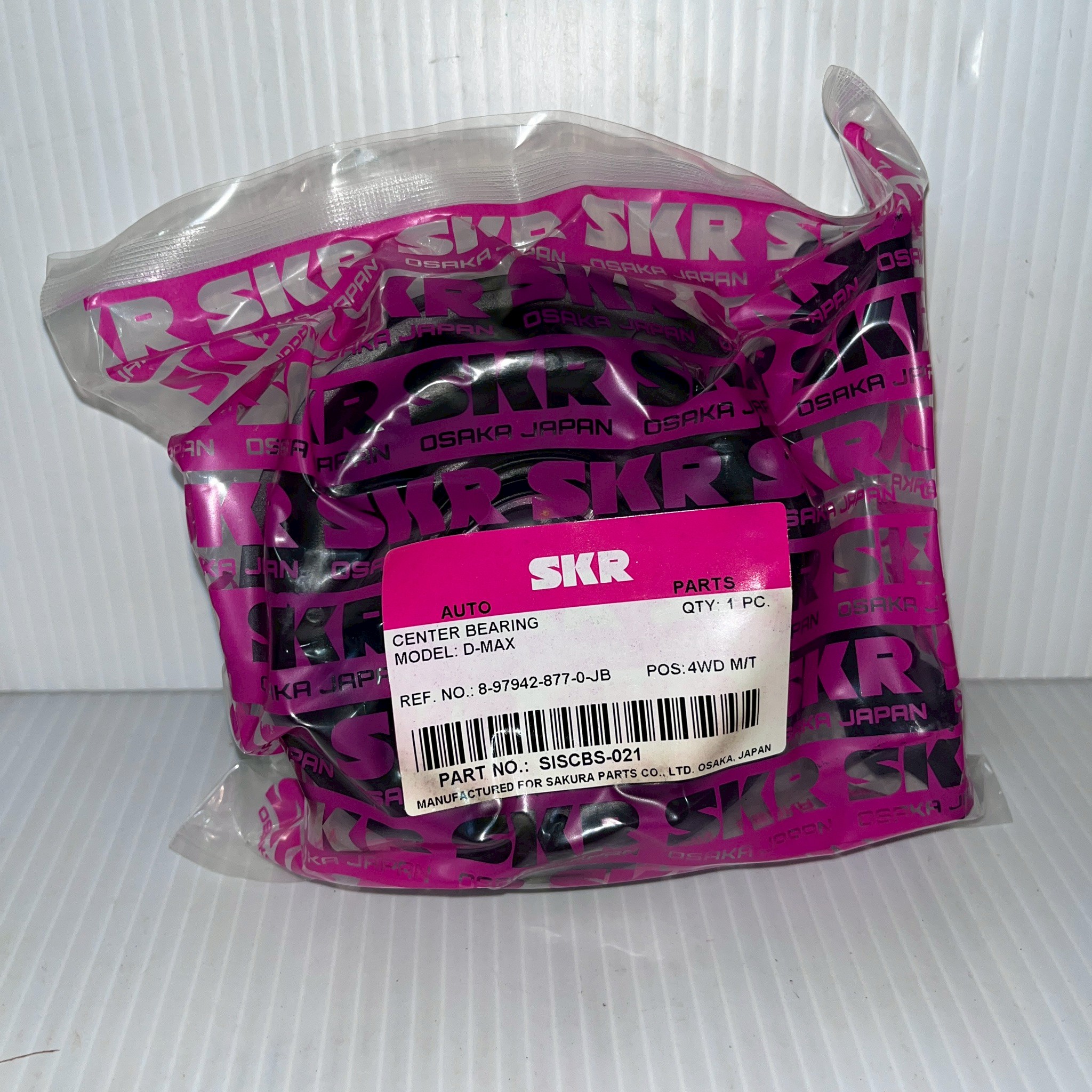 ตุ๊กตาเพลากลาง ISUZU D-MAX 4WD MT - Image 2
