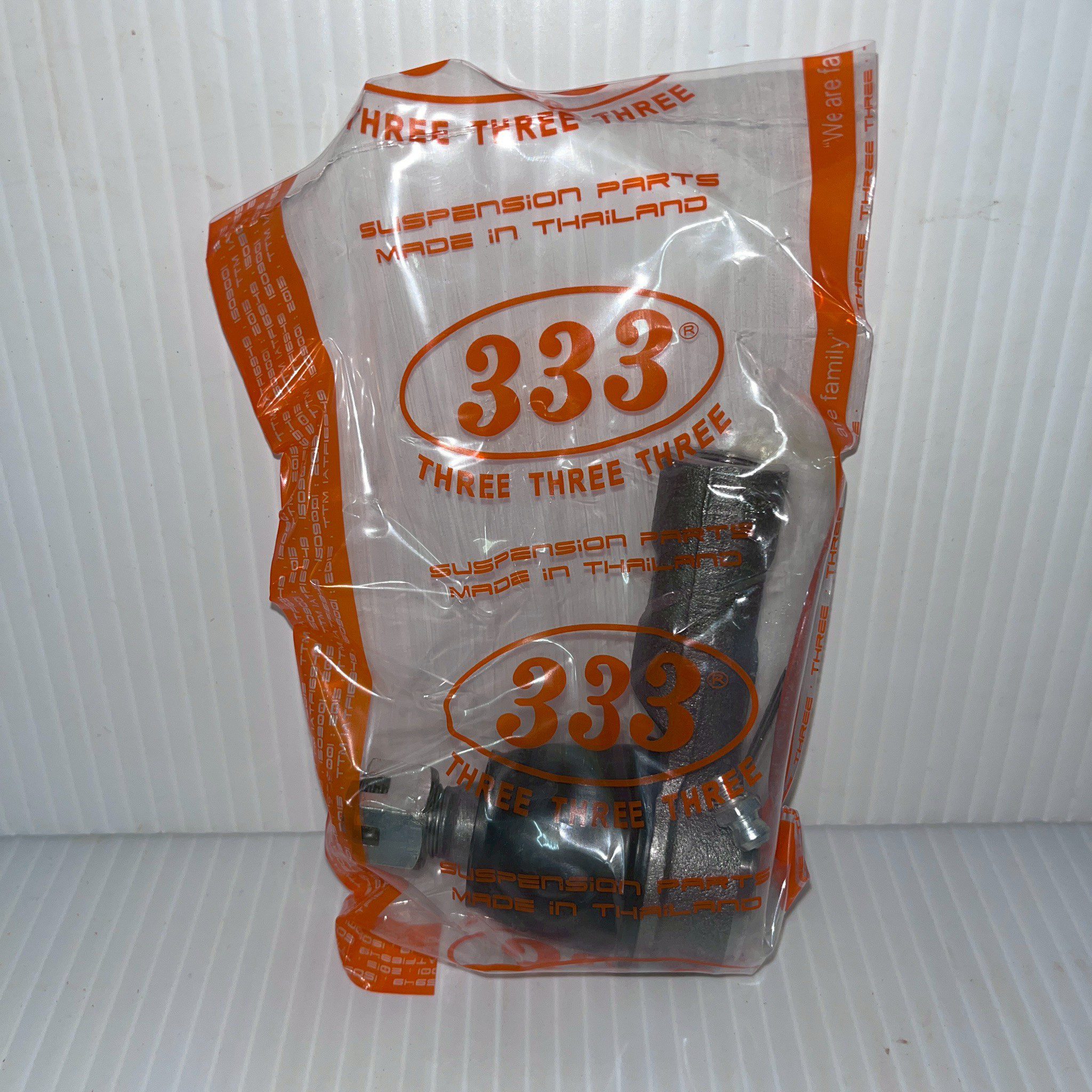 ลูกหมากคันชักนอก ISUZU D-MAX GOLD SERIES 2WD/4WD 07 - Image 4