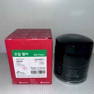 กรองน้ำมันเครื่อง TOYOTA TIGER 3L,5L 1KZ
