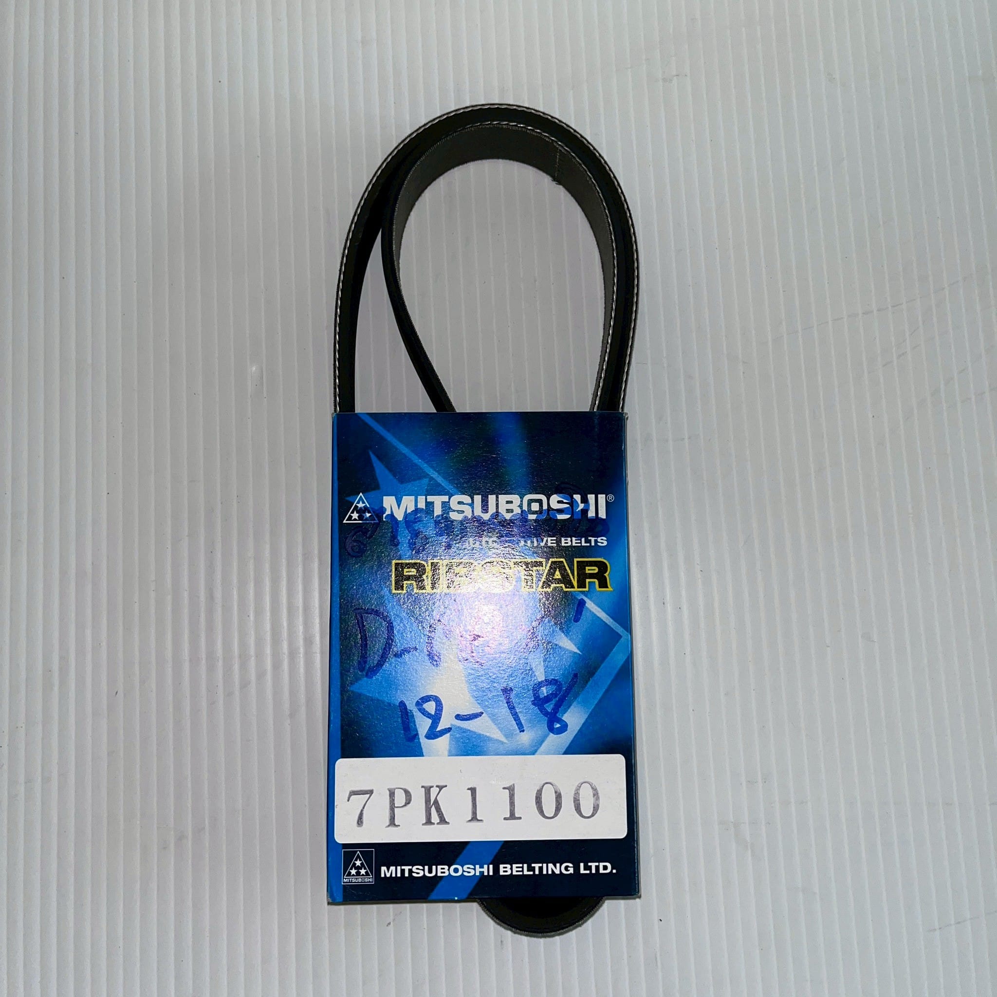 สายพานหน้าเครื่อง ISUZU D-MAX'12-18 - Image 4