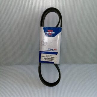 สายพานหน้าเครื่อง JUKE/SYLPHY'12 1.6/1.8 7PK 1125