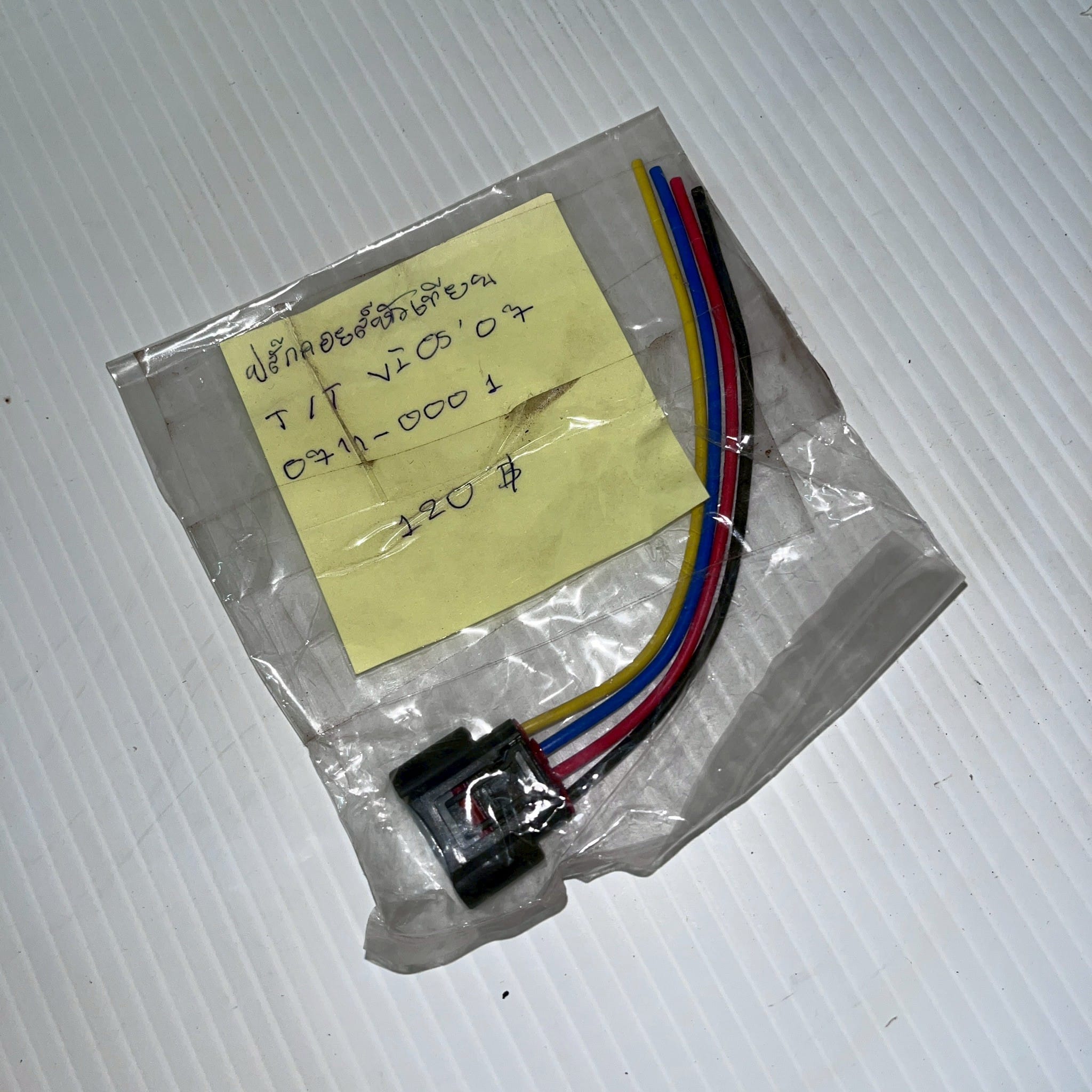 ปลั๊กคอยล์หัวเทียน TOYOTA VIOS'07 - Image 4