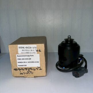 มอเตอร์พัดลมหม้อน้ำ (CCW) HONDA CR-V/ACCORD
