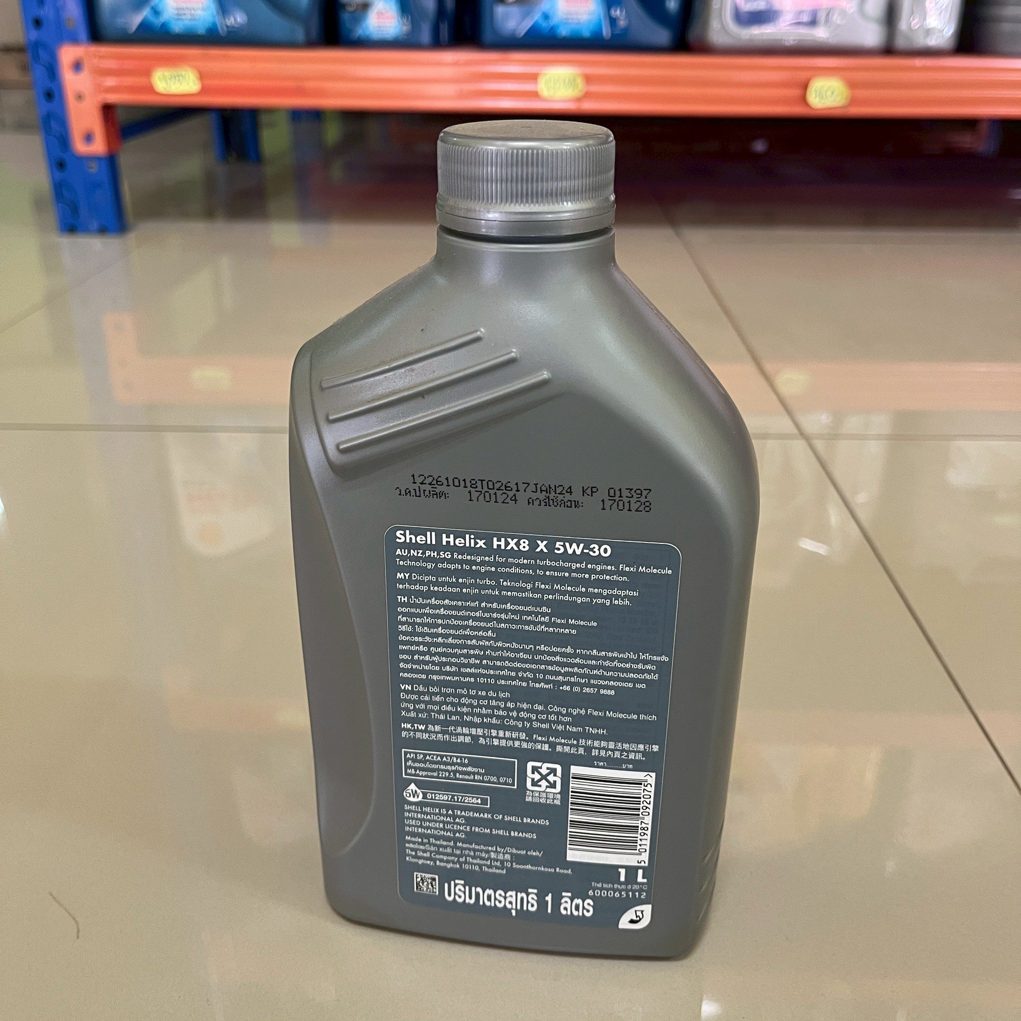 เฮลิกส์ HX8 SP 5W-30 12x1L - Image 3