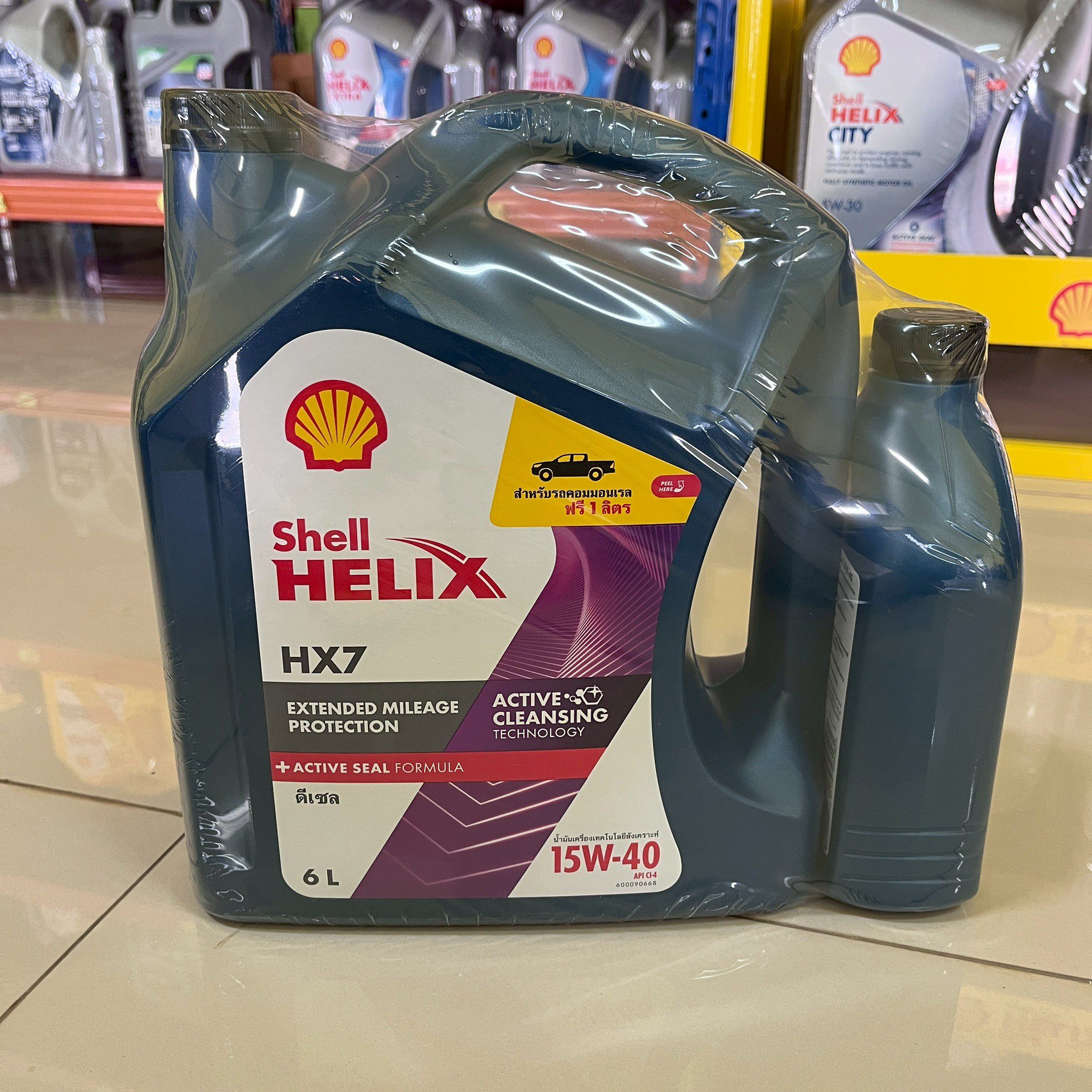 น้ำมันเครื่อง15W-40 DHX7 15W-40