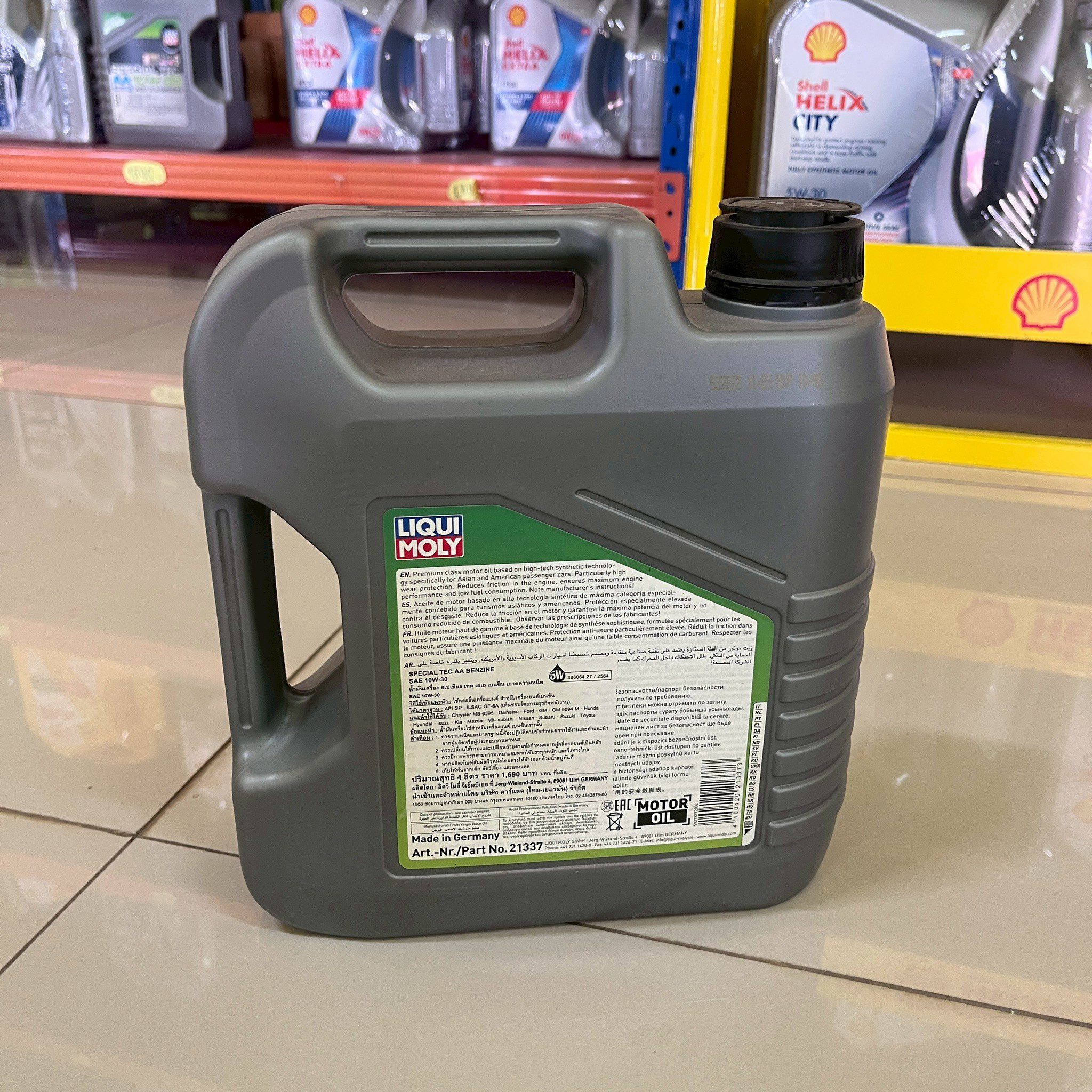 น้ำมันเครื่อง(ลิควิโมลี)10W-30 Tec AA(เบนซิน)4L - Image 3