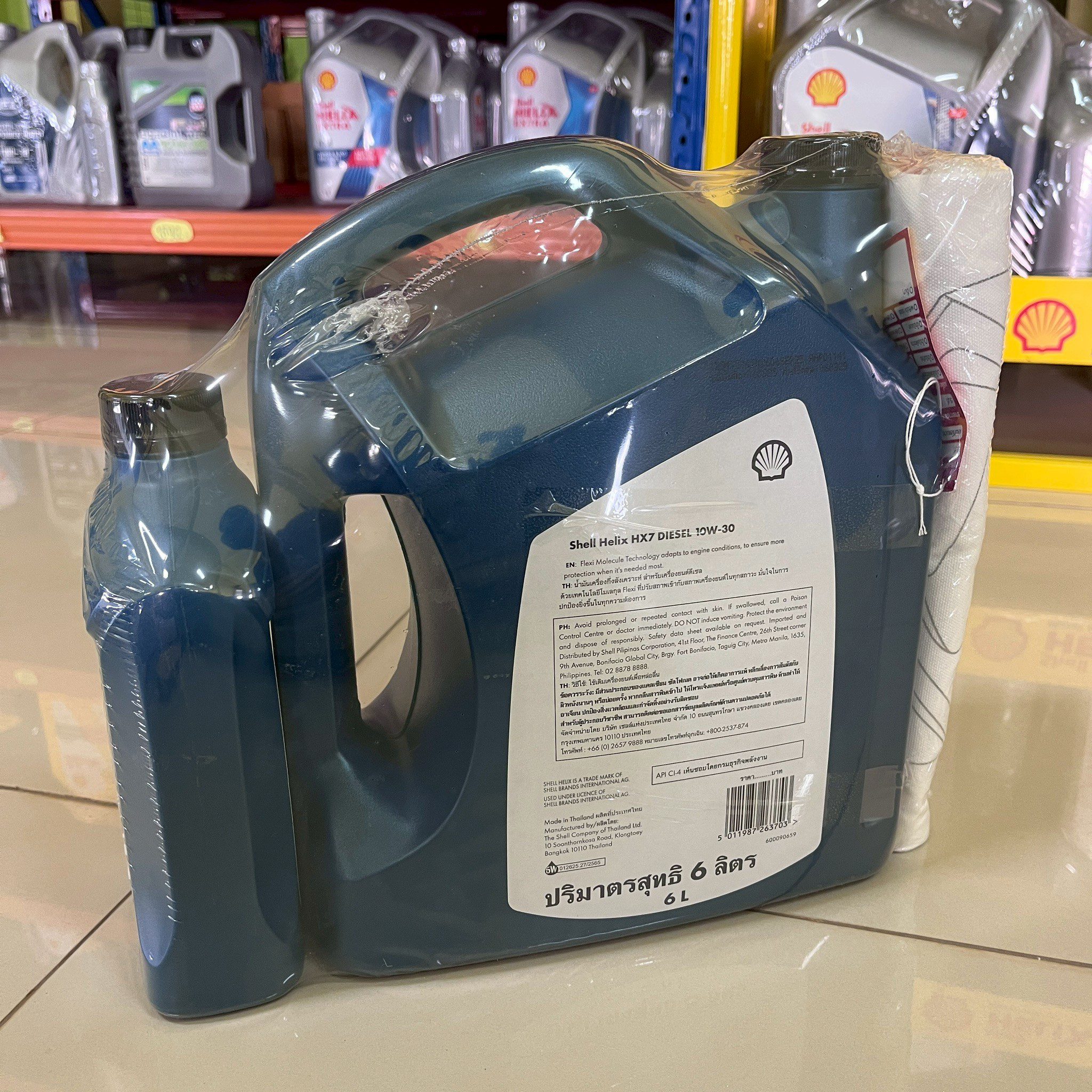น้ำมันเครื่องกึ่งสังเคราะห์10W-30 HX7 10W-30 CI-4 - Image 3