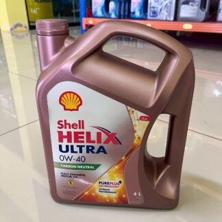 น้ำมันเครื่องสังเคราะห์ HX ULTRA SP 0W-40 12x1L