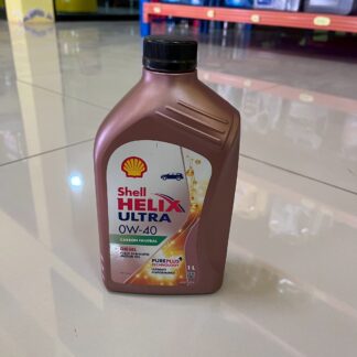 น้ำมันเครื่องสังเคราะห์ HX ULTRA 0W-40 12x1Lสีทอง