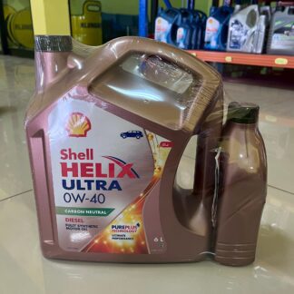 น้ำมันเครื่องสังเคราะห์ HX ULTRA 0W-40 2x6L สีทอง