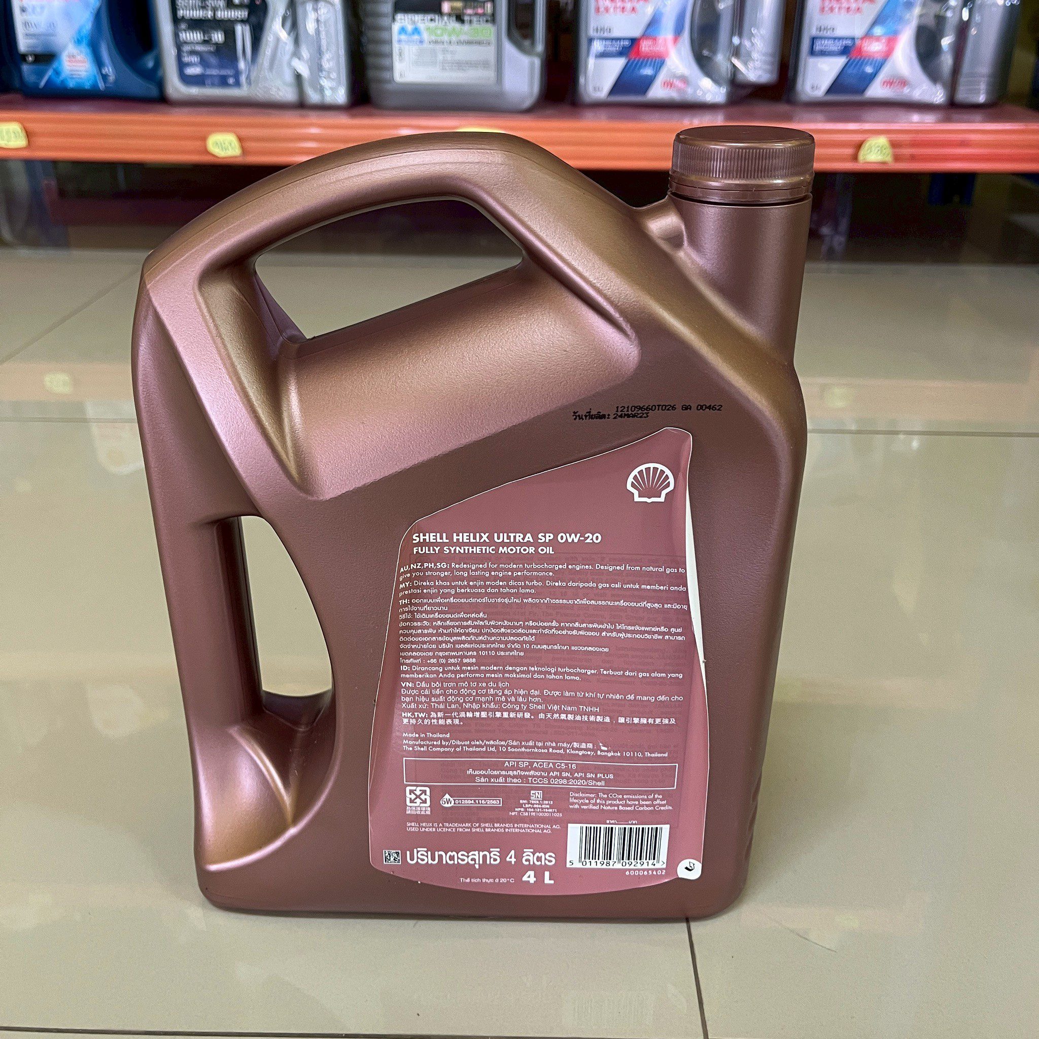 น้ำมันเครื่องสังเคราะห์0W-20 HX8 ULTRA SP 4x4L - Image 3
