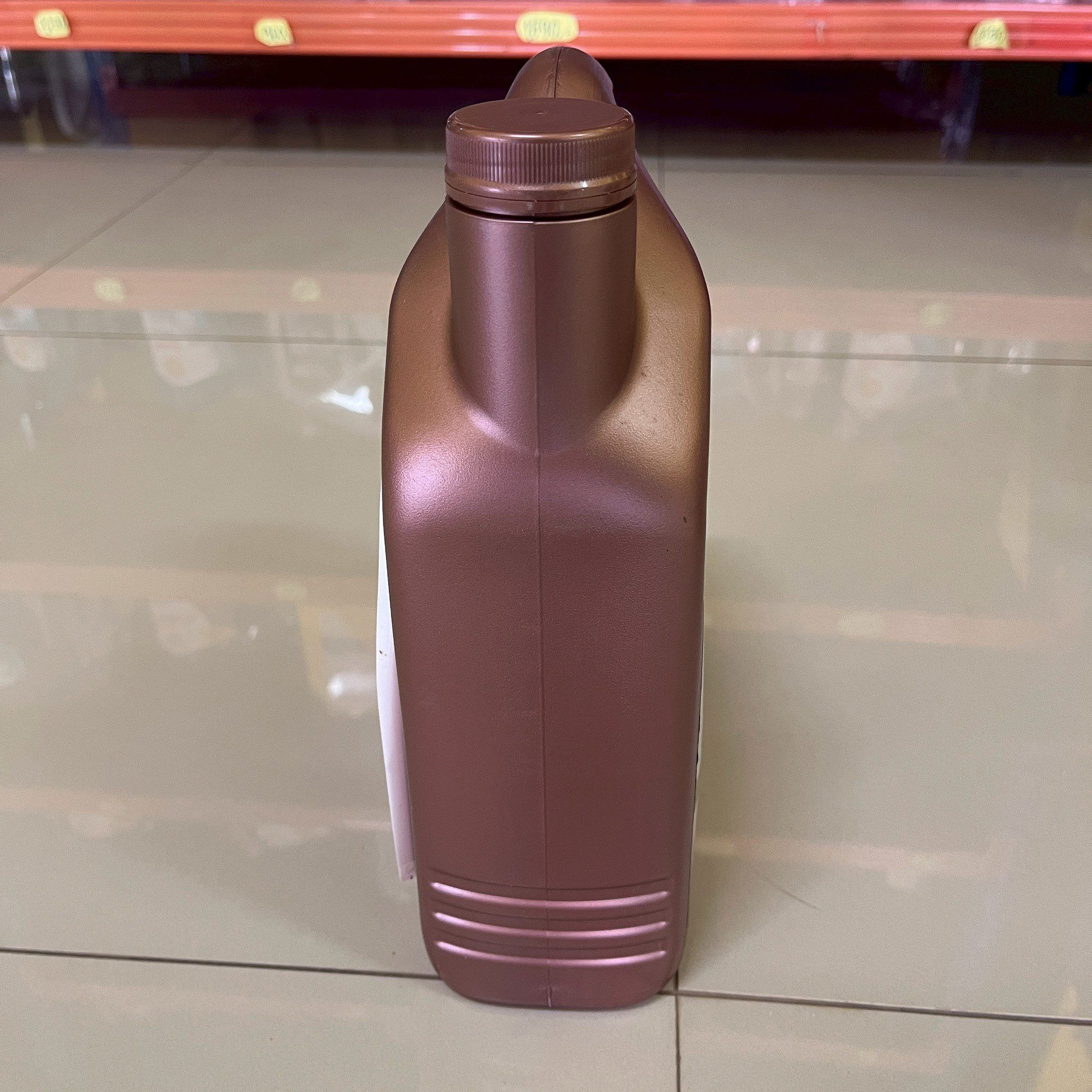 น้ำมันเครื่องสังเคราะห์0W-20 HX8 ULTRA SP 4x4L - Image 2