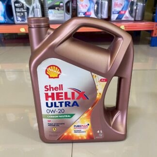 น้ำมันเครื่องสังเคราะห์0W-20 HX8 ULTRA SP 4x4L