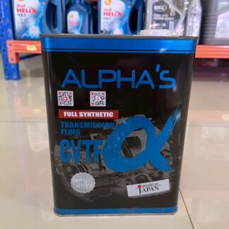 น้ำมันเกียร์ ALPHA'S CVT-A SYNTHETIC