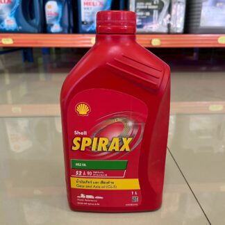 สไปแร็กซ์ S2 A90 12x1L
