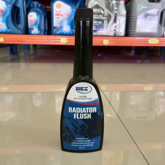 น้ำยาล้างหม้อน้ำ BEZ 325ML.
