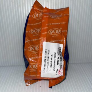 บูชปีกนกล่าง (POP) TOYOTA VIGO FORTUNER 4x4 (เล็ก)
