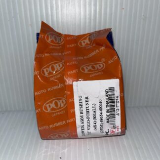 บูชปีกนกล่าง (POP) TOYOTA VIGO 4x2 (ใหญ่)