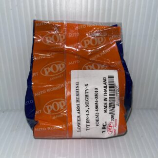 บูชปีกนกล่าง (POP) MITSUBISHI STARDA 4x2