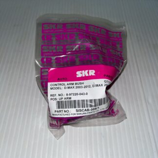 บูชปีกนกบน ISUZU D-MAX'03-on(2WD)