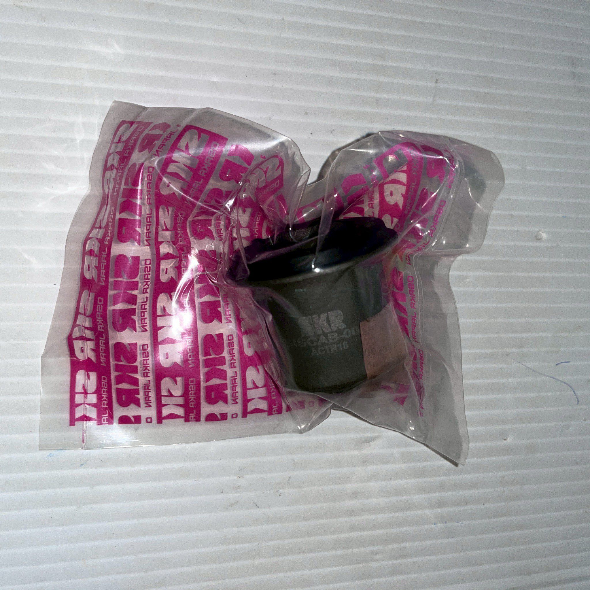 บูชปีกนกบน ISUZU TFR - Image 3