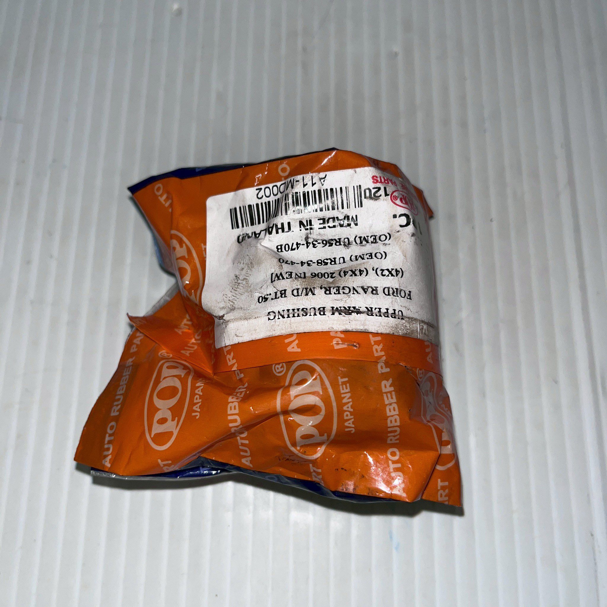 บูชปีกนกบน (POP ) FORD RANGER,MAZDA BT-50'06 4x2,4x4