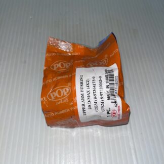 บูชปีกนกบน (POP) ISUZU D-MAX 4x2
