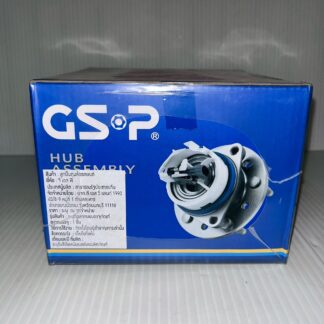 ลูกปืนดุมล้อหน้า (GSP) TOYOTA VIOS,YARIS'13-on (NO ABS)